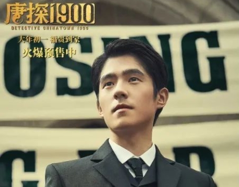 2025电影春节档：如何从“开门红”到长线繁荣