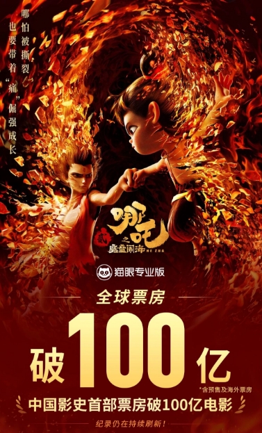 微信截图_20250214112512.png