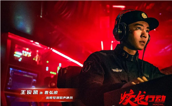 《蛟龙行动》票房惨淡，博纳影业赌错了什么？