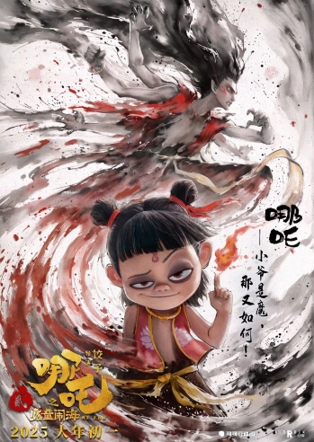 微信截图_20250202210034.png