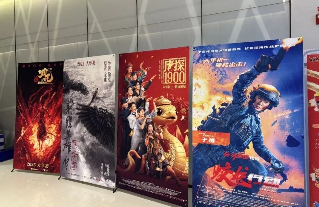 微信截图_20250210093246.png