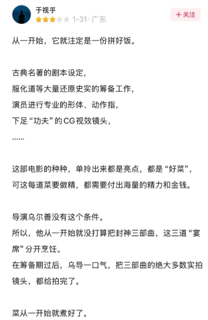 微信截图_20250214103935.png