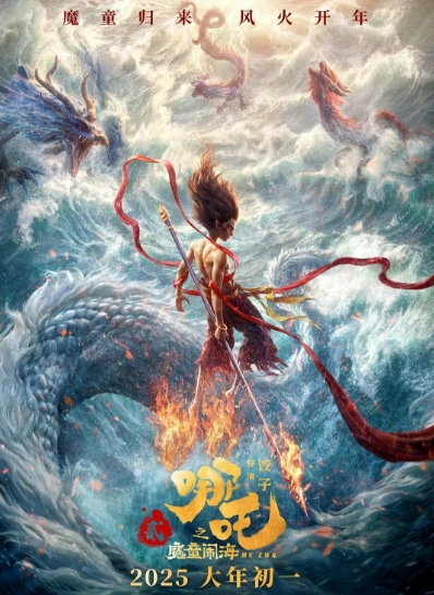 微信截图_20250221091716.png