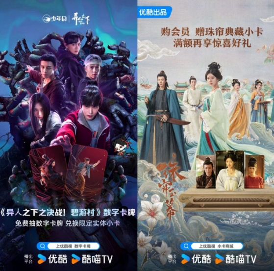 微信截图_20250217100956.png