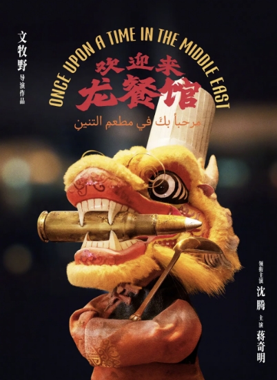 微信截图_20250225094405.png