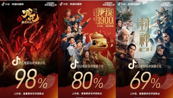 微信截图_20250214103822.png