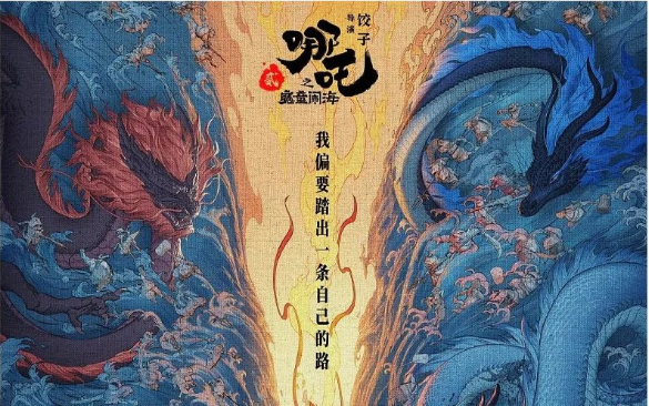 震惊：全球百亿电影，主角大都“不是人”？