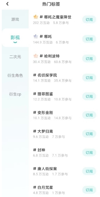 微信截图_20250210090915.png