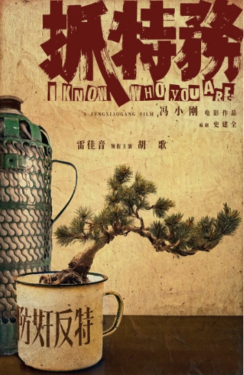 微信截图_20250225094516.png