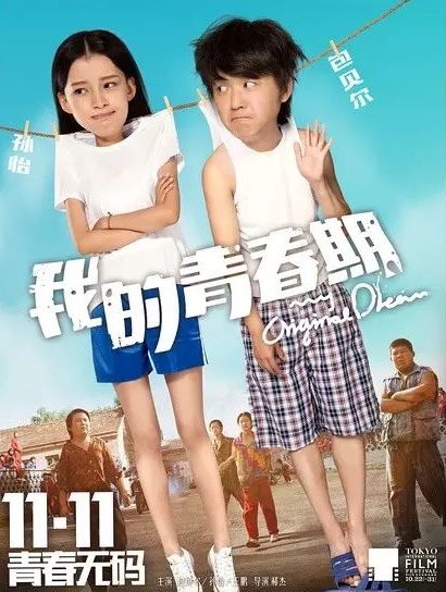 微信截图_20250208093242.png 微信截图_20250208093242.png