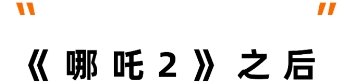 微信截图_20250210100526.png