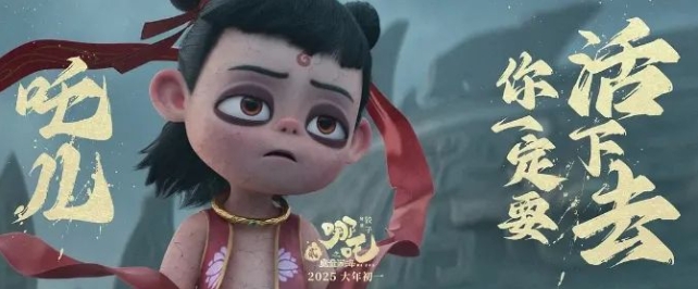 微信截图_20250214110324.png
