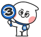 微信截图_20250307105023.png