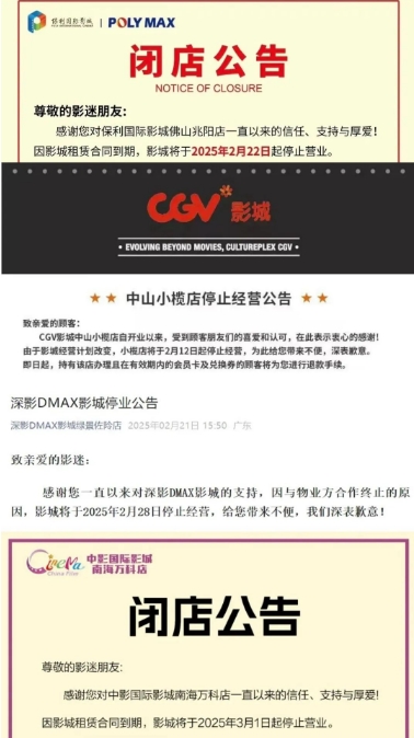 微信截图_20250310094914.png