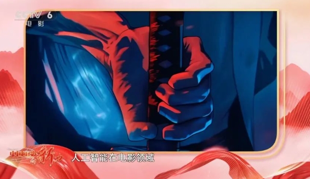 微信截图_20250310092257.png