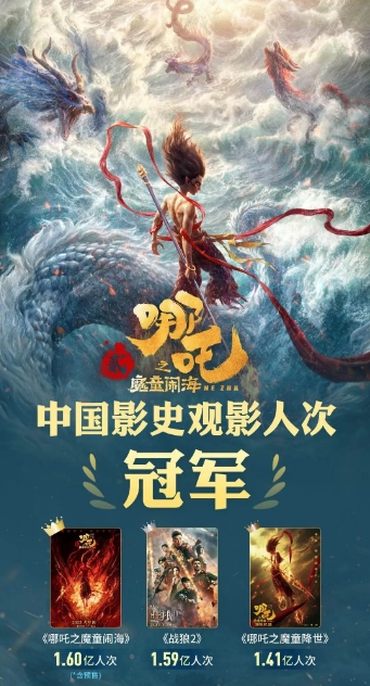 微信截图_20250310095019.png