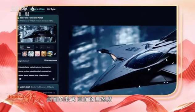 微信截图_20250310092820.png