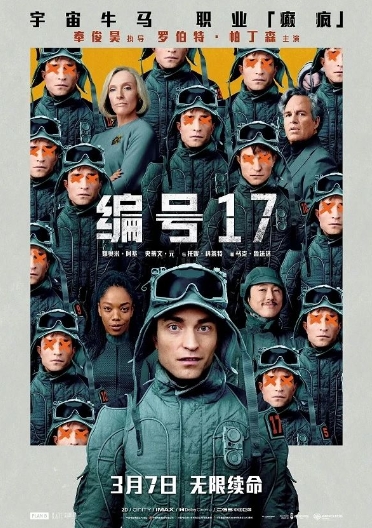 微信截图_20250331095335.png