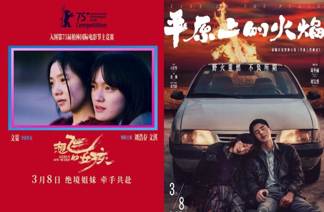 微信截图_20250320100813.png