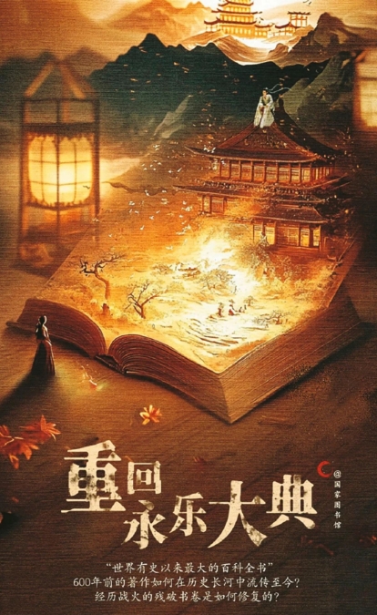 微信截图_20250307105057.png
