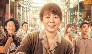 马丽《水饺皇后》等十几部新片定档，春节后“爆款”有望出自五一？