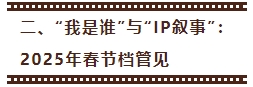微信截图_20250303094933.png