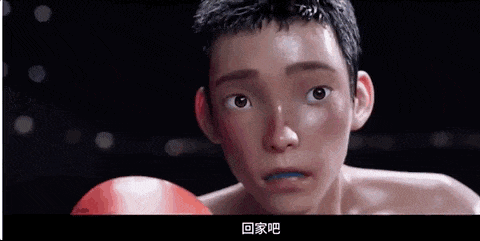 640 (4).gif