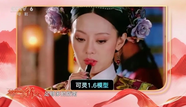 微信截图_20250310092835.png