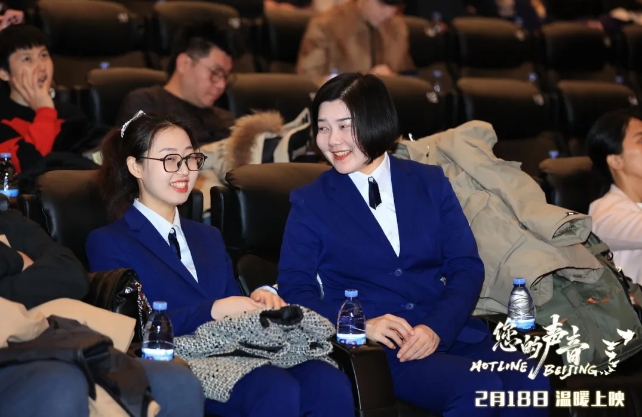 微信截图_20250324111955.png