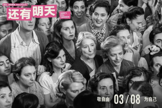 《哪吒2》热潮退去，“她档期”能否点燃春季电影市场？
