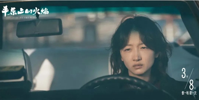 微信截图_20250320101150.png