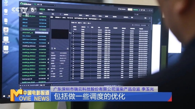 微信截图_20250306102758.png