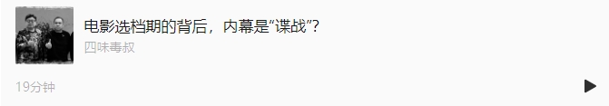 微信截图_20250321094823.png
