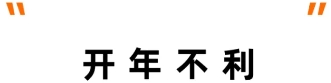 微信截图_20250331095236.png