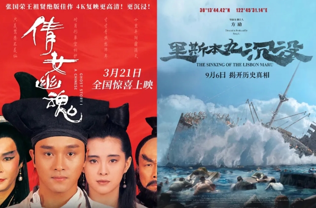微信截图_20250324112006.png