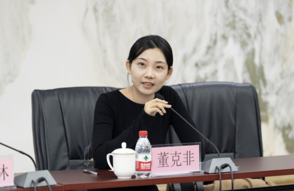 微信截图_20250326150315.png