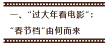 微信截图_20250303094857.png