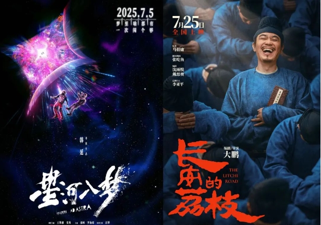 微信截图_20250307111731.png