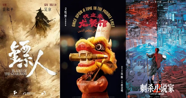 微信截图_20250321093831.png