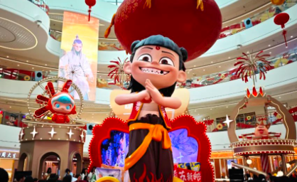 坚持“两创” 《哪吒之魔童闹海》成功启示录