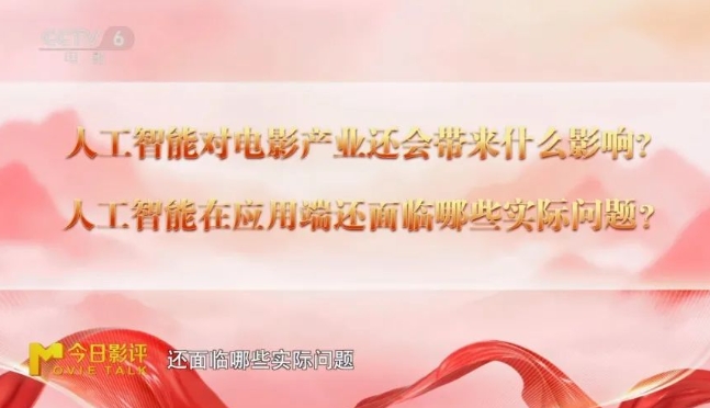 微信截图_20250310092308.png