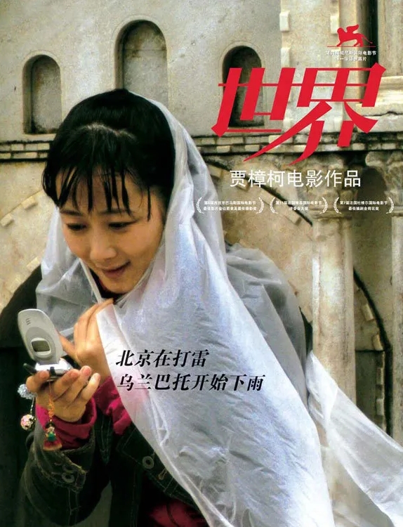 微信截图_20250326153257.png