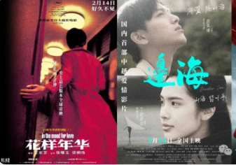 《哪吒2》席卷票房之后，电影界正面临一场重构