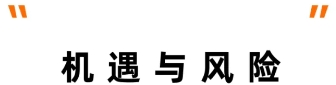 微信截图_20250326151445.png