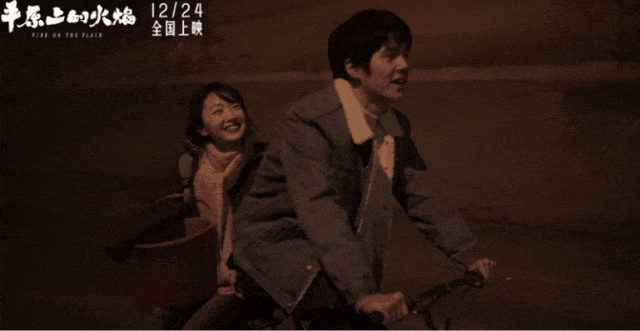 640.gif