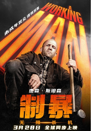 微信截图_20250331094053.png