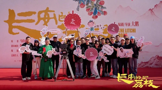微信截图_20250321093819.png