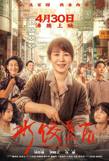 微信截图_20250324100220.png