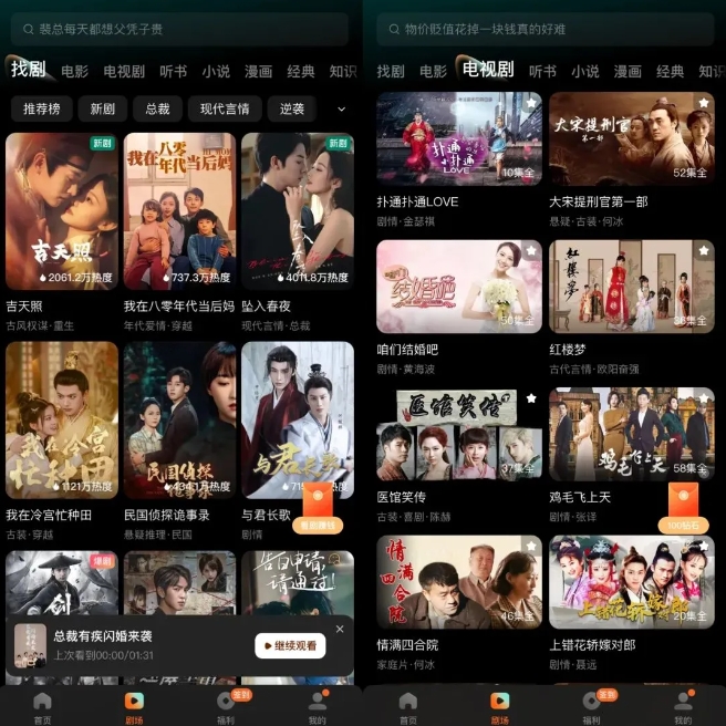 微信截图_20250326151411.png