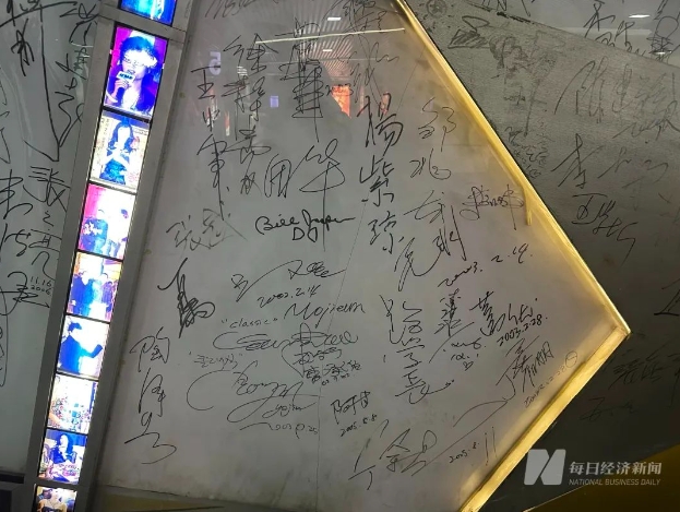 微信截图_20250310104211.png